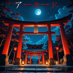 Bambeats - Akado (2024/11/23)