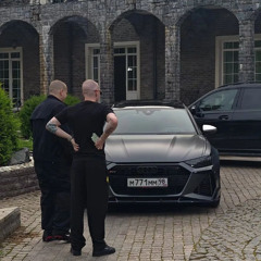 ALBLAK 52, Icegergert - Top Dawg (slowed + reverb) [Как быть джентельменом - когда ты кобра]