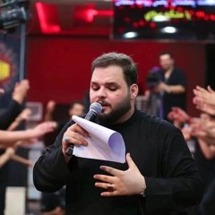 كل مسية - الملا كرار الكربلائي والملا أحمد السعدي