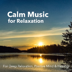 Deep Relaxing Breath