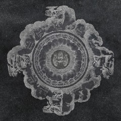 Nigh/T\mare - Through LP 2x12” [FT004]