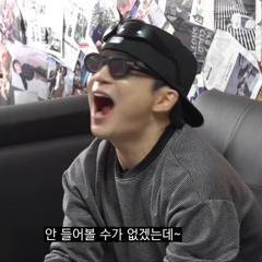 남말안해없어사돈 freestyle (prod.aska)