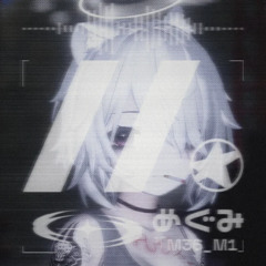 ✦ HDTK  @THE OUTSIDE