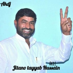 Jitano Tayyab Hussain (Mewati)