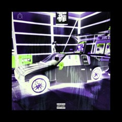 Whacker Dr Prod. DrtyDyl (Ft. Lotec)