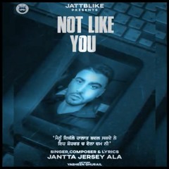 NOT LIKE YOU JANTTA JERSEY ALA