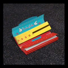 Youssef Negm x Xiety - Dayra | يوسف نجم وزايتي - دايرة