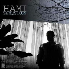 Hami Zemestoon حامی زمستون