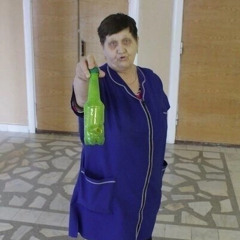 гашик