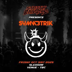 Symmetrik O2 Academy DJ Comp