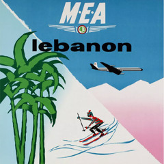 Lebanese Submarine