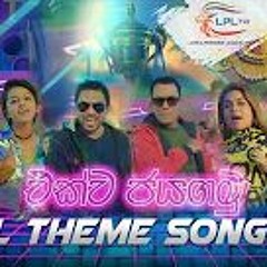 Y2mate.com - EkwaJayagamu Lanka Premier League 2021  Official Theme Song