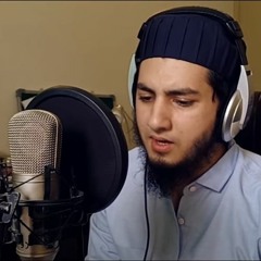 Wohi Khuda Hai - No Music - Aqib Farid (Cover)