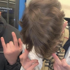 خلاص ابعد احسن .