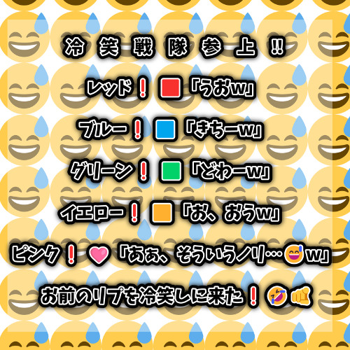 Stream うおw （feat. young上原、Lil zk） by Akisaa | Listen online