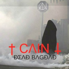 † CΛIN † - ƉΣɅƉ BɅGƉɅƉ بغداد الميت