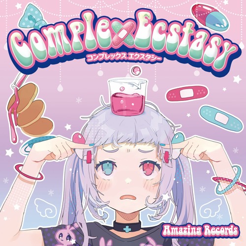 Amazing Records - Complex Ecstasy [Xfade]