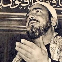 رمضان أهلا- تواشيح رمضان- النقشبندي
