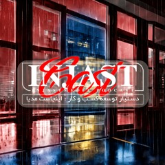 به وقت جنگ جهانی سوم