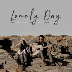 Lonely Day (System of A Down)