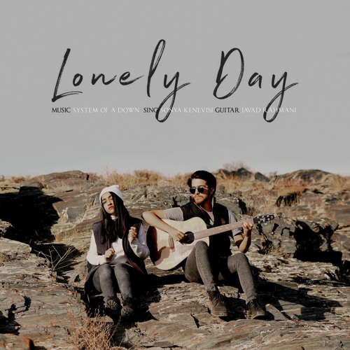 Lonely Day (System of A Down)