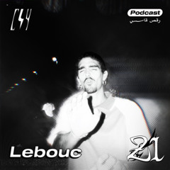 CUT/4 CAST 21: lebouc