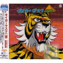 Tiger mask two world