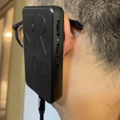 Soundscape-"The 21st Day of Hearing Electromagnetic Signals"