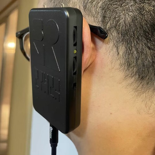 Soundscape-"The 21st Day of Hearing Electromagnetic Signals"