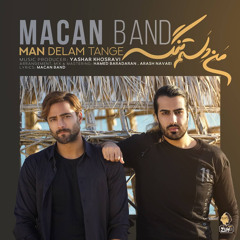 Man Delam Tange