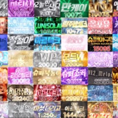 더케이 시그 모음