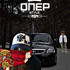 CODE10 - BOEVIK / TAXI REMIX / OPERPLUG / HACHA BALU