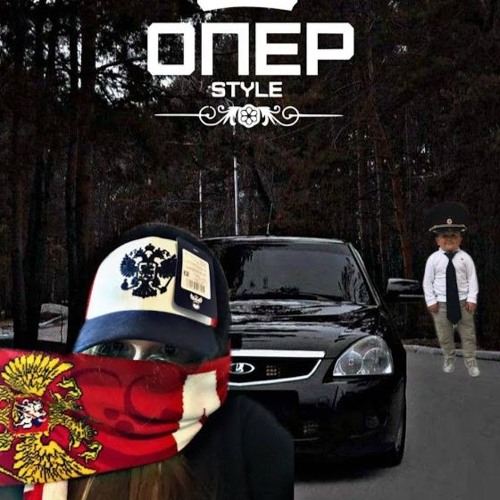 CODE10 - BOEVIK / TAXI REMIX / OPERPLUG / HACHA BALU