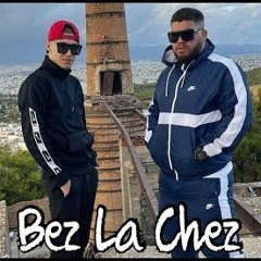 Trannos X Jitano-lamogia (ακυκλοφόρητο)