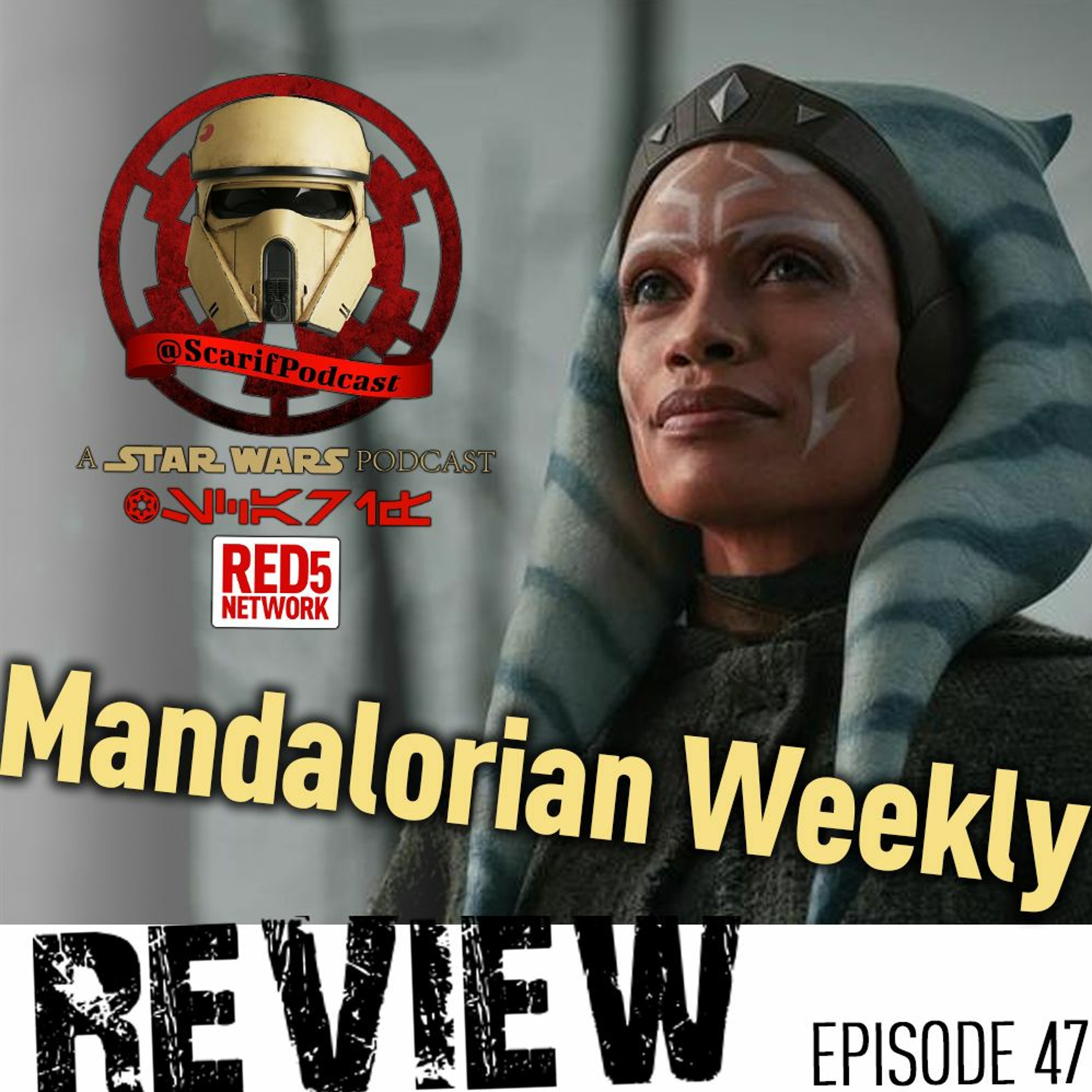 Scarif Scuttlebutt Podcast