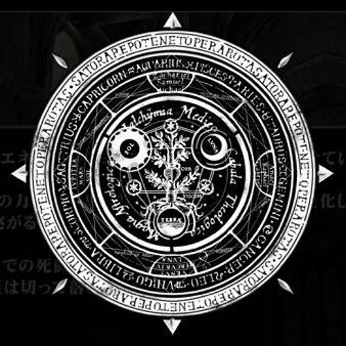 Shadow Hearts Covenant Track 38 - Astaroth ~ Battle with the Fallen Angel