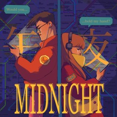 Midnight (feat. Masha Moran)