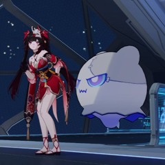 SUPERNOVA