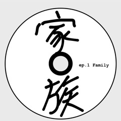 Mstr Ocean - Kazoku (free download)