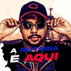 FICA A VONTADE NO LANÇA - MC Baiano E MC 2Jhow (DJ Edson Lukas, DJ Romulo MPC )
