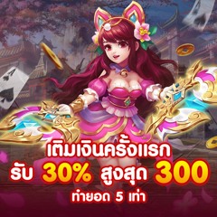 หวยฮานอยวันนี้ออกอะไร