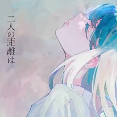 ゼロ距離恋愛 れるりり feat. 鳴花ヒメ/ Point-blank Love-rerulili feat. Meika Hime