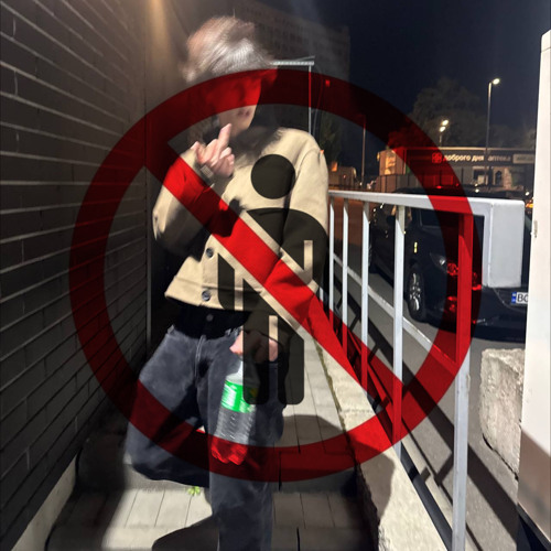 7aintgeek-kickflip (15drtt) [nopublicuse radio exclusive]