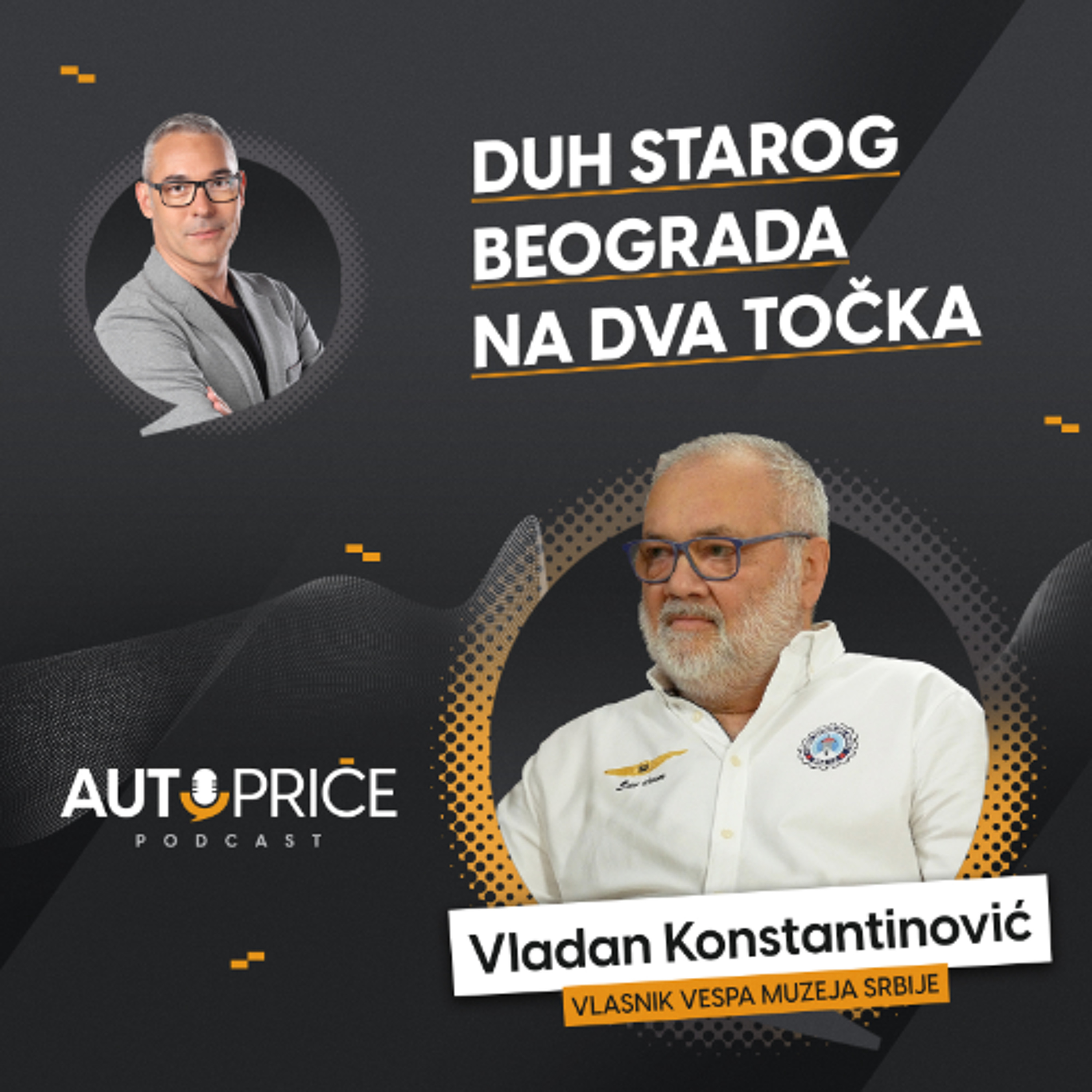Duh starog Beograda na dva točka| AUTOPRIČE podcast EP 070 | Polovni automobili