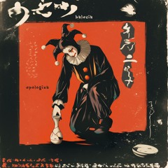 Timbaland - Apologize (Bélavie Trance Edit) | free dl