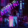 Oxana Yu - Gemini (Original Mix)