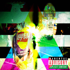 Ally (feat. Nickmgic, Sebatti Yatti, & Doomsdays TeeJay)