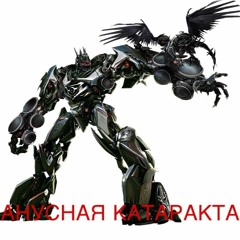 Mech Lab