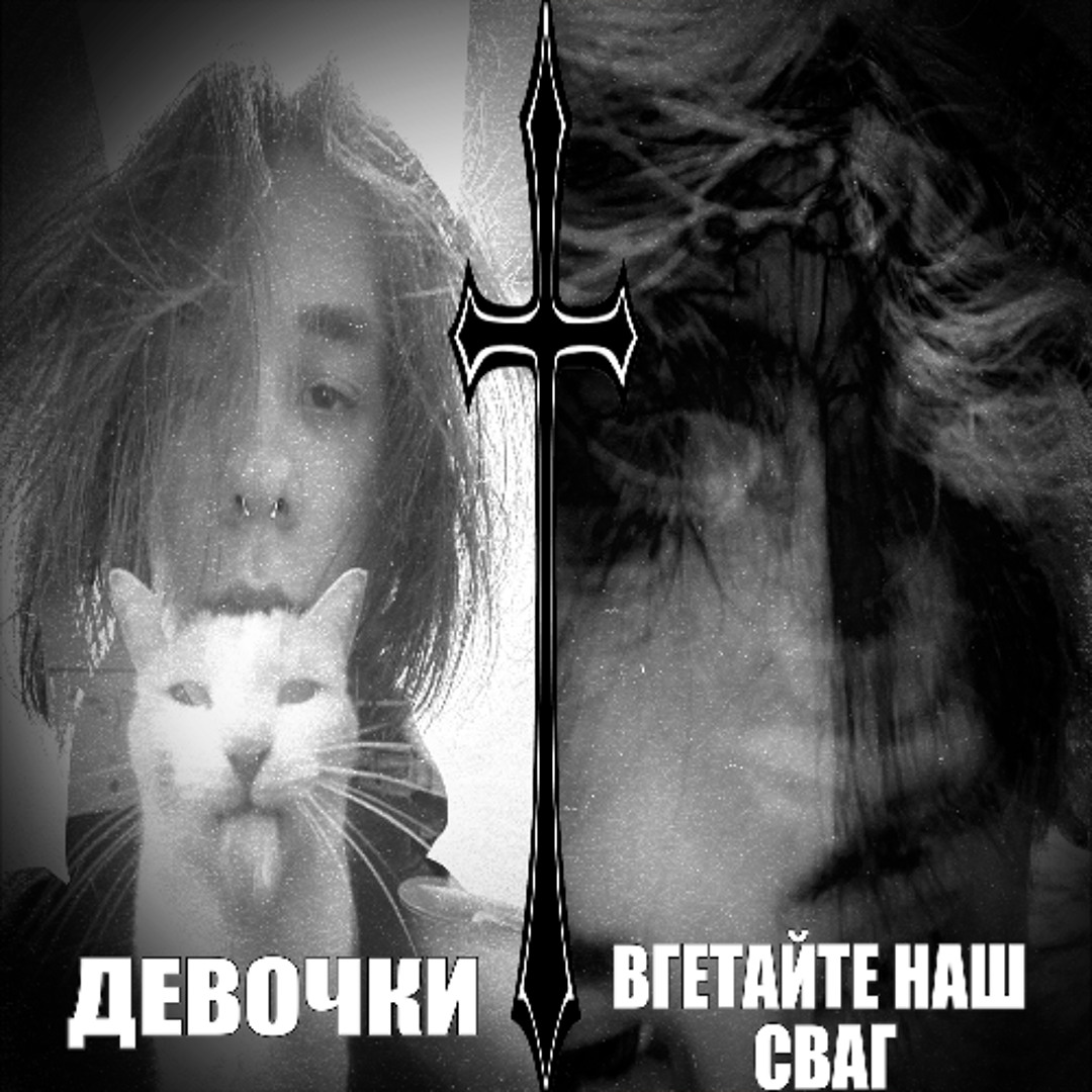 Stream The Cranberries - Zombie (Hoodtrap remix) prod