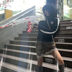 nothing like uuuu (shu2 remix) 非常好酒精使我大脑旋转
